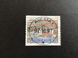 NATIONALPARKER 2 1990 facit nr 1601 LYXSTÄMPLAT AVESTA 1