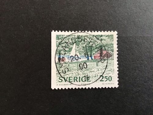 NATIONALPARKER 2 facit nr 1599 LYXSTÄMPLAT SMÅLANDSSTENAR