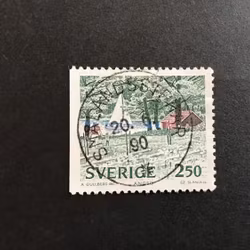 NATIONALPARKER 2 facit nr 1599 LYXSTÄMPLAT SMÅLANDSSTENAR