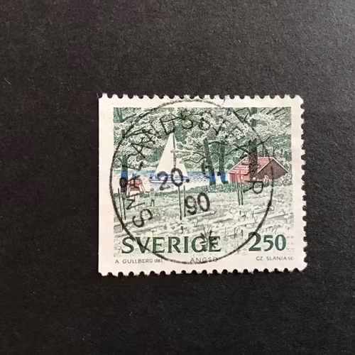 NATIONALPARKER 2 facit nr 1599 LYXSTÄMPLAT SMÅLANDSSTENAR