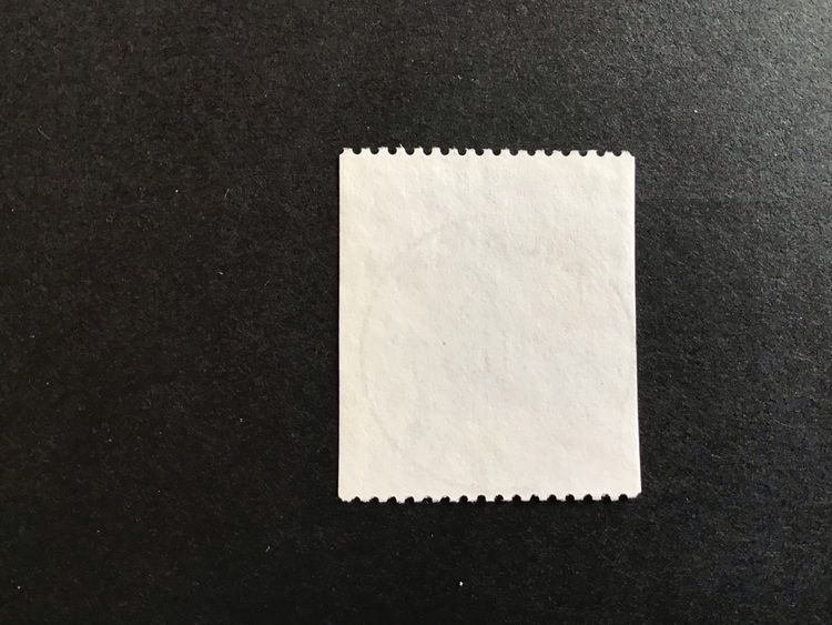 MOLN OCH VÄDER 1990 facit nr 1650 LYXSTÄMPLAT AVESTA 2