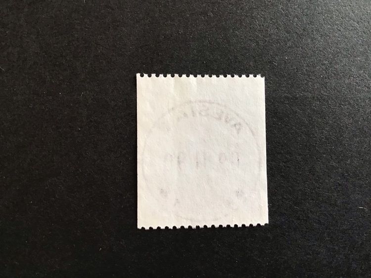 MOLN OCH VÄDER facit nr 1652 LYXSTÄMPLAT AVESTA 2
