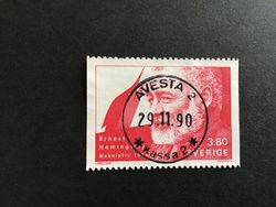 NOBELPRISTAGARE 1990 facit nr 1657 LYXSTÄMPLAT AVESTA 2