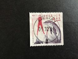NORDEN IX TURISM 1990 facit nr 1684 LYXSTÄMPLAT AVESTA 1