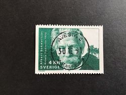 NOBELPRIS FRED 1991 facit nr 1709 LYXSTÄMPLAT AVESTA 2