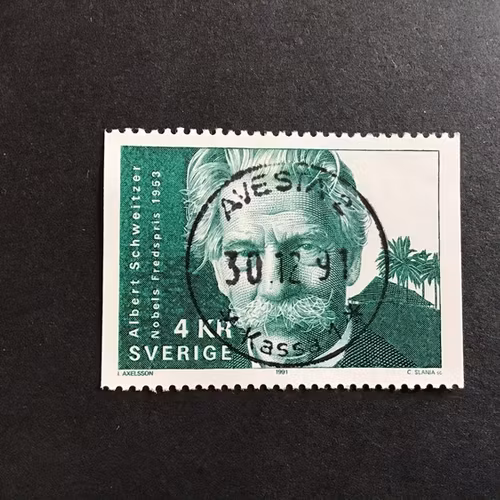NOBELPRIS FRED 1991 facit nr 1709 LYXSTÄMPLAT AVESTA 2