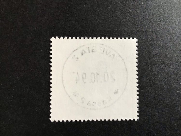 SKYDDA VÅRA FÅGLAR facit nr 1865 LYXSTÄMPLAT AVESTA 2