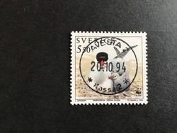 SKYDDA VÅRA FÅGLAR facit nr 1865 LYXSTÄMPLAT AVESTA 2