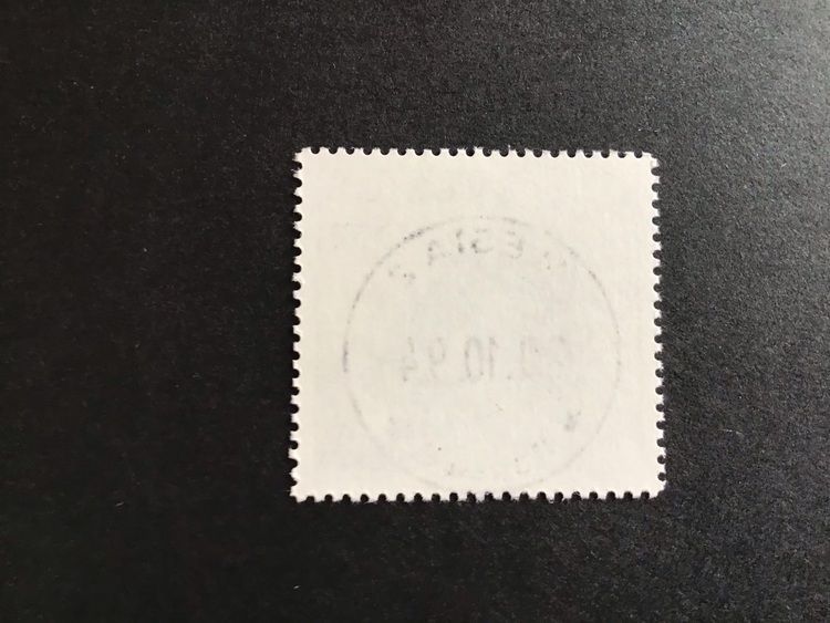 SKYDDA VÅRA FÅGLAR facit nr 1866  LYXSTÄMPLAT MÄRKE AVESTA 2