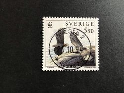SKYDDA VÅRA FÅGLAR facit nr 1866  LYXSTÄMPLAT MÄRKE AVESTA 2