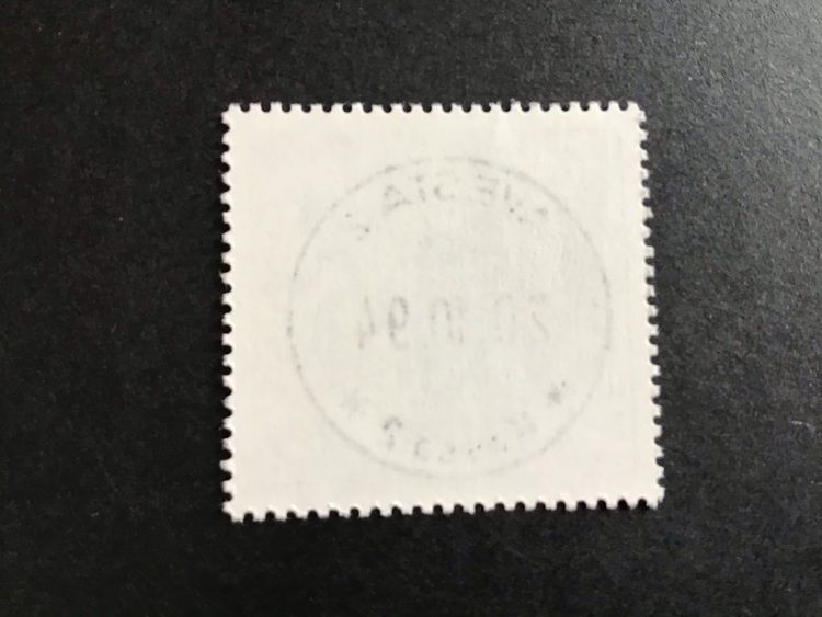 SKYDDA VÅRA FÅGLAR facit nr 1867 LYXSTÄMPLAT AVESTA 2