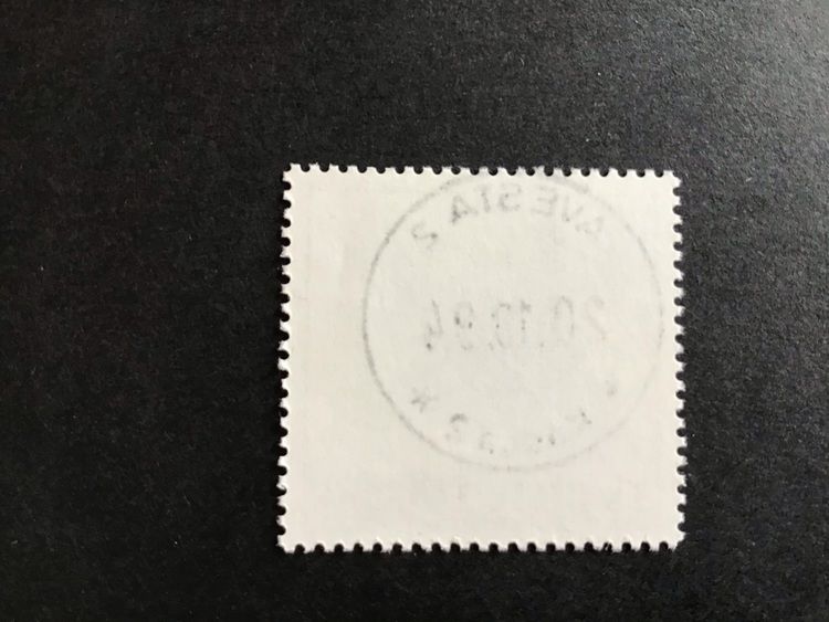 SKYDDA VÅRA FÅGLAR facit hr 1868 LYXSTÄMPLAT AVESTA 2