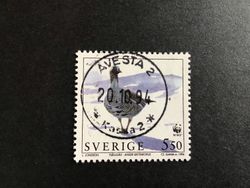 SKYDDA VÅRA FÅGLAR facit hr 1868 LYXSTÄMPLAT AVESTA 2