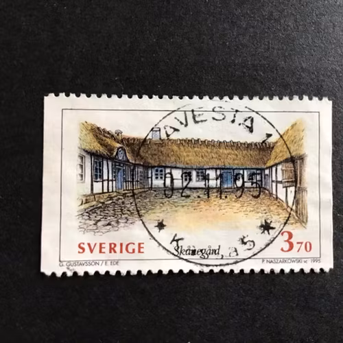 SVENSKA HUS 1 facit nr 1890 LYXSTÄMPLAT AVESTA 1