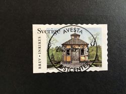 VÅRA LUSTHUS 2003 facit nr 2373 LYXSTÄMPLAT AVESTA