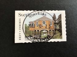 VÅRA LUSTHUS 2003 facit nr 2375 LYXSTÄMPLAT AVESTA
