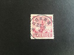 SKANSEN 1941 facit nr 331 PRAKTSTÄMPLAT BORÅS