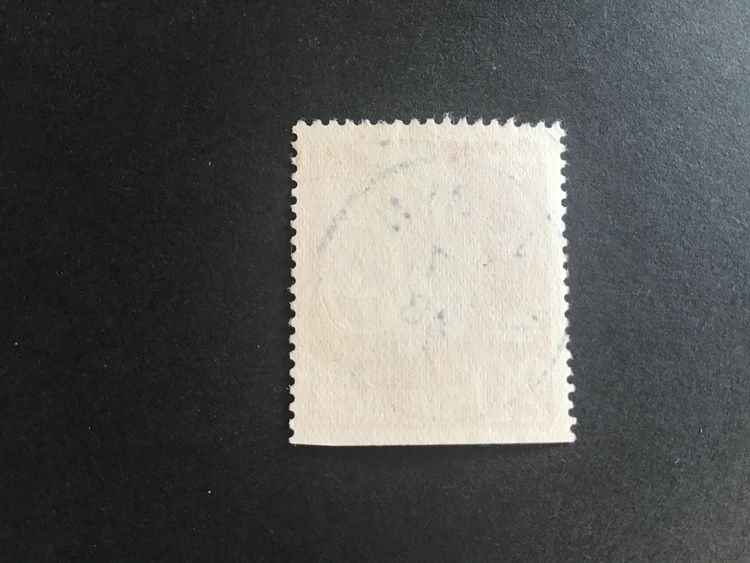 GUSTAF V facit nr 377 B2 PRAKTSTÄMPLAT ÄLVSBYN