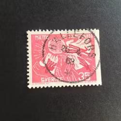 VÄRLDSKAMPANJ MOT HUNGER facit nr 544 B2 PRAKTSTÄMPLAT HÄLLEFORS