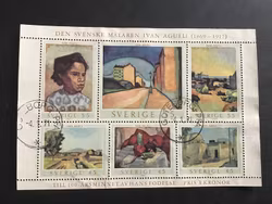 IVAN AGUELI 1969 facit nr 657-662 STÄMPLAT BLOCK