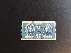 FOLKSKOLAN 100 ÅR 1942 STÄMPLAT MÄRKE