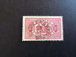 TJ 16 LYXSTÄMPLAT FALKENBERG 29/11 1895