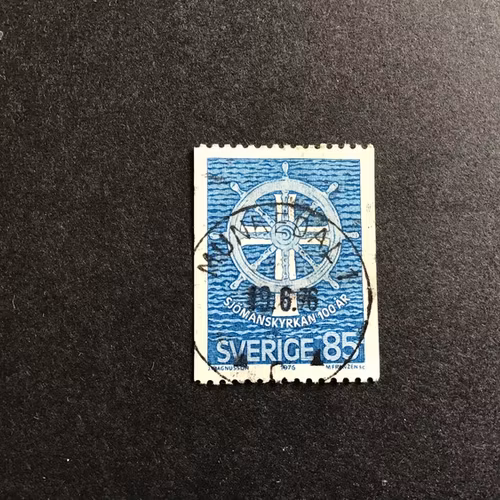 Sjömanskyrkan facit nr 967 praktstämplat Munkedal