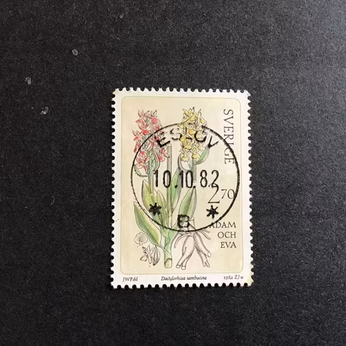 VILDA ORKIDEER facit nr 1224 LYXSTÄMPLAT ESLÖV