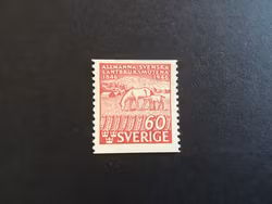 LANTBRUKSMÖTENA 100 ÅR 1946 FACIT NR 369 POSTFRISKT MÄRKE