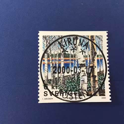 SKOGEN 2000 facit nr 2181 lyxstämplat KIRUNA