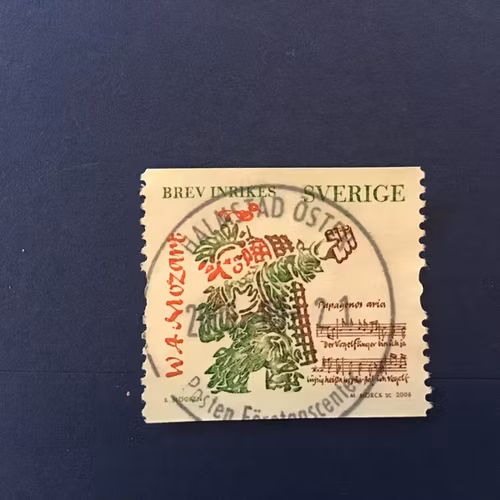 MOZART 2006 facit nr 2561 A LYXSTÄMPLAT HALMSTAD ÖSTER