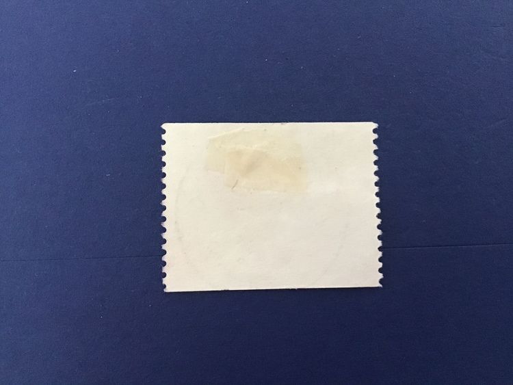 DRYCKESHORN 1976 facit nr 973 LYXSTÄMPLAT LÅNGTRÄSK