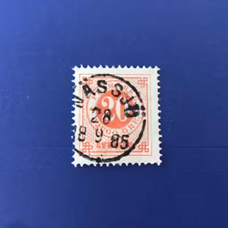 FACIT NR 33 LYXSTÄMPEL NÄSSJÖ