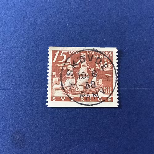 NYA SVERIGEMINNET 1938 facit nr 262 A LYXST SKÖVDE