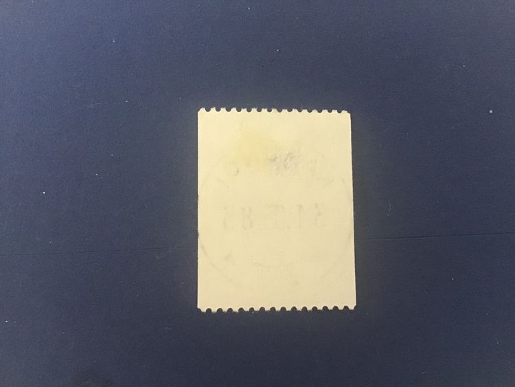 OMÖJLIGA FIGURER facit nr 1199 LYXSTÄMPLAT KARUNGI
