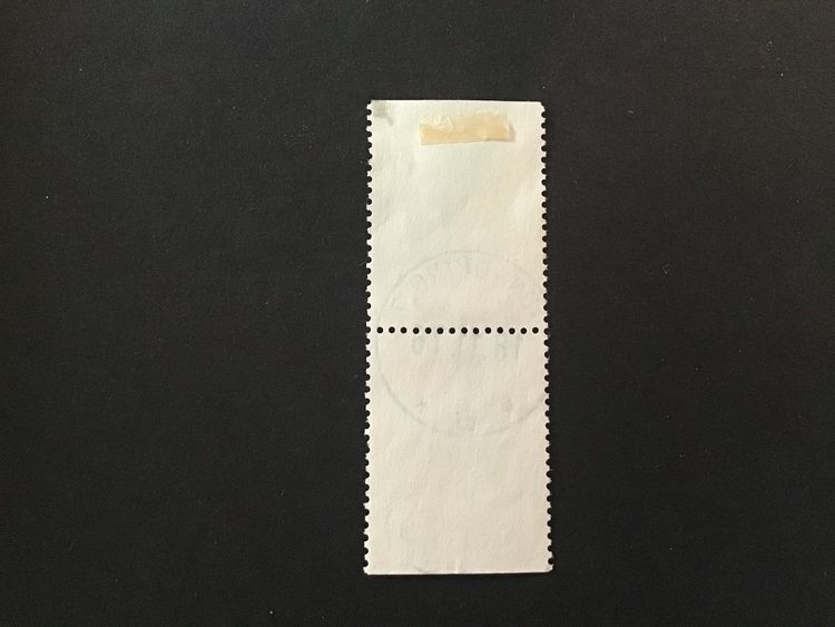 BRUKSFRIMÄRKE facit nr 612 BB LYXSTÄMPLAT PAR JÖNKÖPING