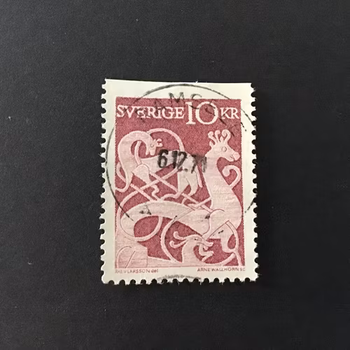 BILDSTEN 1961 facit nr 528 B1 LYXSTÄMPLAT RAMSELE