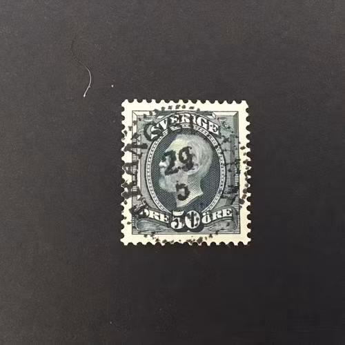 FACIT NR 59 LYXSTÄMPLAT TRÅNGSVIKEN