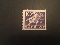 POSTVERKET 300 ÅR facit nr 247 C POSTFRISKT MÄRKE