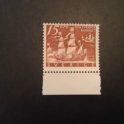 NYA SVERIGEMINNET facit nr 262 C  POSTFRISKT märke