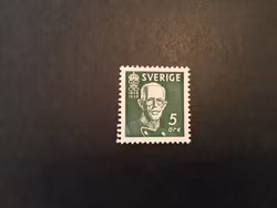 GUSTAF V 80 ÅR facit nr 266 C POSTFRISKT märke