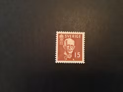 GUSTAF V 80 ÅR facit nr 267 C POSTFRISKT märke