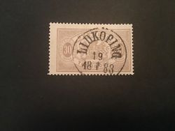 TJ 21 LYXSTÄMPLAT LIDKÖPING