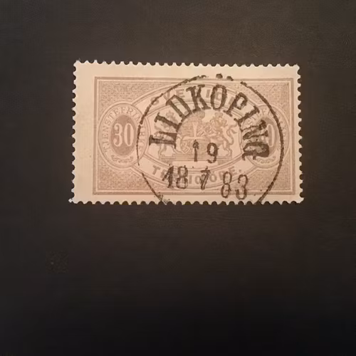 TJ 21 LYXSTÄMPLAT LIDKÖPING