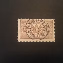 TJ 21 LYXSTÄMPLAT JÖNKÖPING