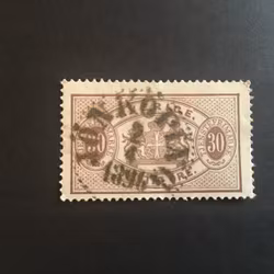 TJ 21 PRAKTSTÄMPLAT JÖNKÖPING