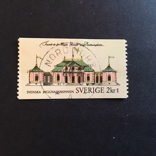 BYGGNADSMINNEN 1970  facit nr 701 LYXST NORDINGRÅ