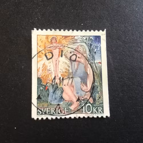 GÅSLISA facit nr 849 LYXSTÄMPLAT DIÖ