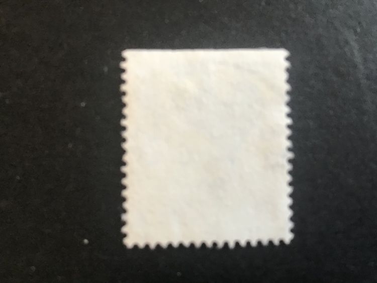 RABATTMÄRKE II facit nr 1122 B1 LYXST DEGERHAMN