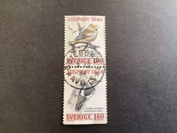 JULPOST 1984 facit nr 1326 SX1 LYXST PAR GÖTEBORG 1